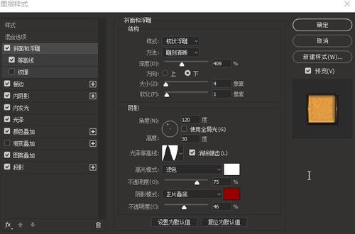 高中学历怎么考大专
